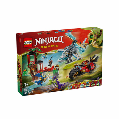 【自营】LEGO乐高幻影忍者系列71857忍者战车树屋对决积木玩具