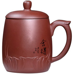 紫砂杯正品宜兴原矿底槽清茶杯男士收藏级茶具高档礼盒官方旗舰店