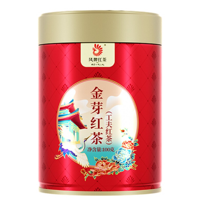 云南滇红金芽红茶特级100g铁罐装