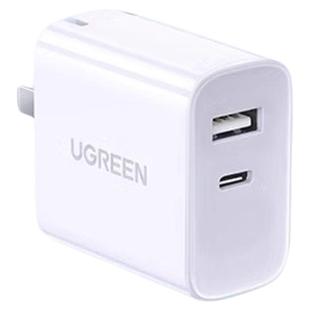 绿联20w双口充电器头适用苹果iphone17pro16ipad华为小米15安卓手机通用typec多口pd快充头usb充电器插头5v2a