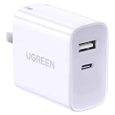 绿联20w/30W双口充电器usb快充头