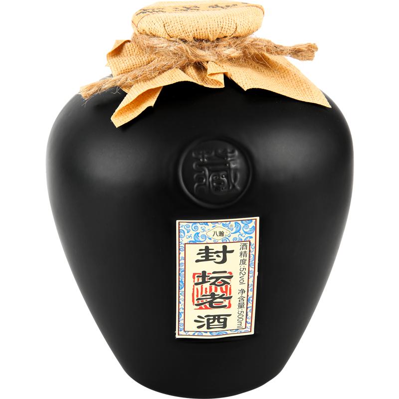 八瀚500ml52度封坛老酒