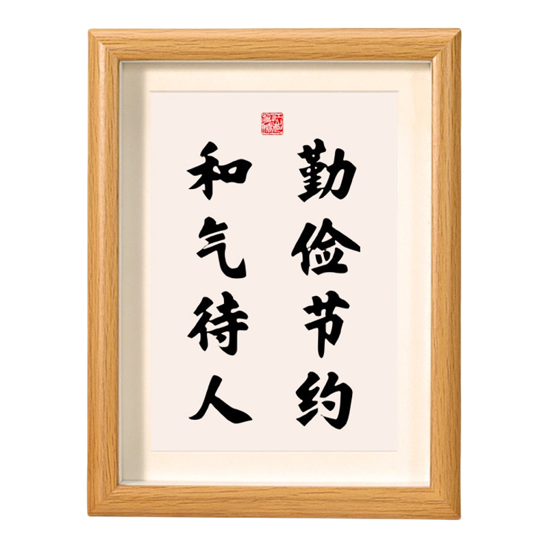 情侣指纹手印纪念相框纪念日礼物