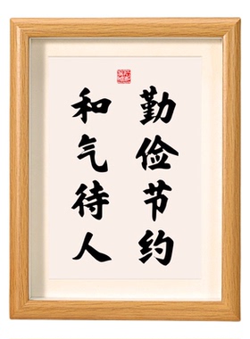 情侣指纹手印纪念相框纪念日礼物