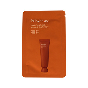 10片雪花秀玉容撕拉式拉丝面膜小样玉荣拉斯深层斯拉清洁拉撕手撕