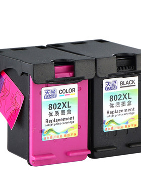 天色适惠普802xl墨盒10501510