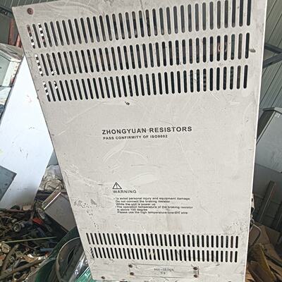 中原电阻器BRU-12.5KW工业电阻器，德国SEIFERT议价