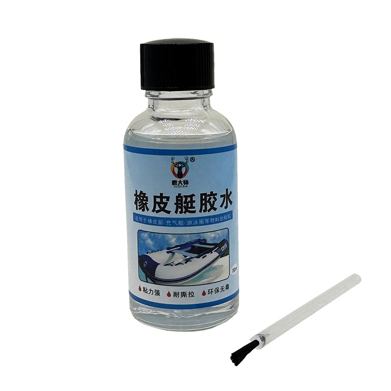 PVC胶水补雨鞋下水裤水鞋 橡皮艇充气城堡皮划艇泳圈床修补软性胶