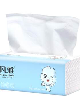 凡雅无香味婴儿木浆印花家用抽纸