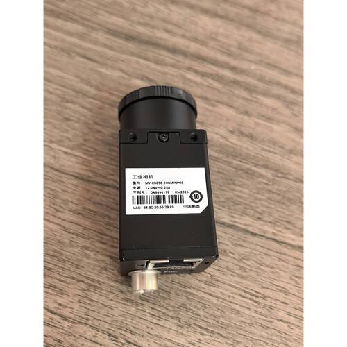 MV-CS050-10GM/Npoe 机器人