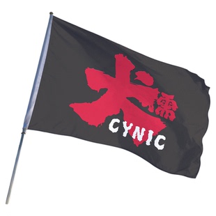 犬儒乐队旗帜定制应援旗明星演唱会周边旗帜户外音乐节摇滚大旗