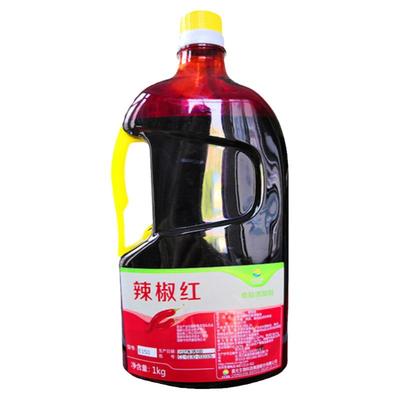 晨光辣椒红e150工厂油溶增色剂