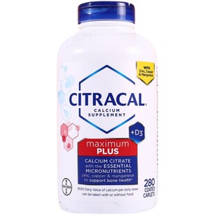 有货美国Bayer拜耳Citracal美信柠檬酸钙片维生素D肠溶性280粒