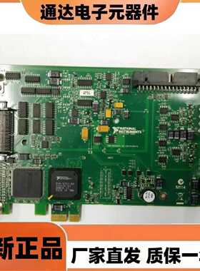 议价NI PCIE-6323  781045-01 PCIE采集卡  测试OK  可开票