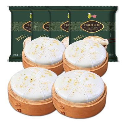 阿诺早餐点心桂花糕发糕