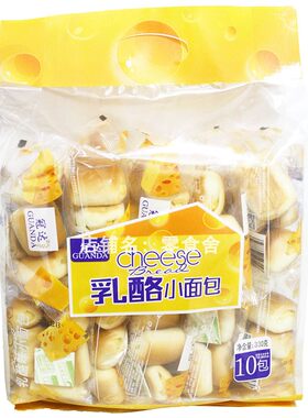 绵软夹心冠达乳酪小面包