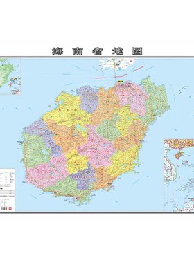 新版现货海南省地图行政区划交通