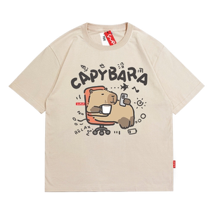 悦游 卡皮巴拉 搞笑打工水豚淡定衣服萌系夏季纯棉落肩短袖T恤男