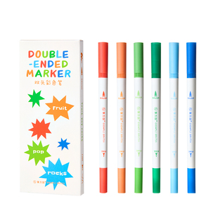 三年二班×笔方说 双头彩色笔小学生专用软头全套绘画水彩笔幼儿园画画专用马克笔不透色可叠色画画笔F