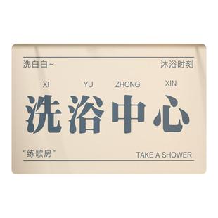 洗浴中心硅藻泥软垫卫生间浴室防滑脚垫卫浴厕所门口吸水垫地垫