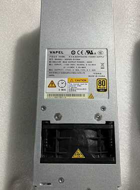议价/ S5300/S5500 V3 600W电