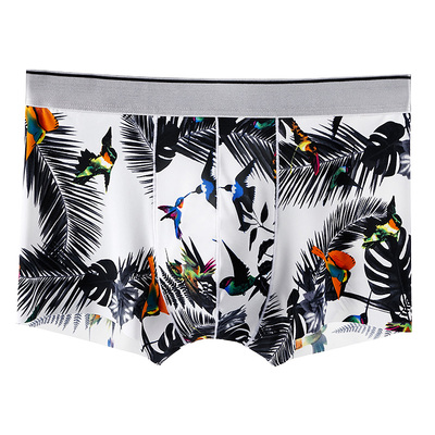 内裤男生冰丝超薄无痕夏季