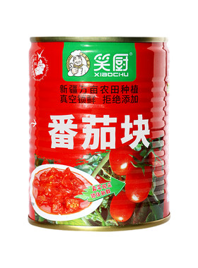 25年产笑厨新疆番茄块新鲜西红柿