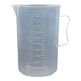 厨房烘培奶茶店塑料量杯带刻度奶茶店全套量具计量杯茶饮店量杯