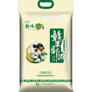 【非真空包装】 鄱阳湖大米白莲香软米南方籼米长粒米晶莹饱满