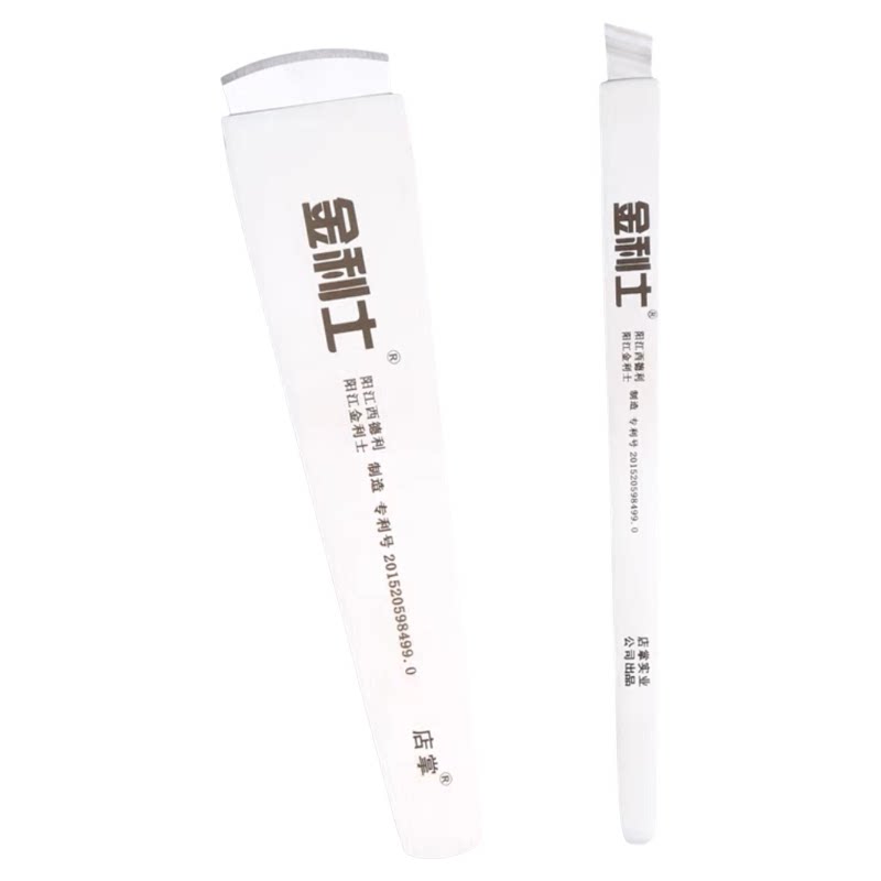 一次性修脚刀套装修脚刀具修甲指甲祛角质工具套装专业技师修脚刀