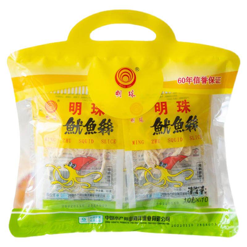 明珠牌鱿鱼丝即食零食袋装10克*10小包海鲜小包装