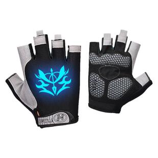 儿童骑行手套男孩夏季男童半指学生篮球防护骑车夜光轮滑运动手套