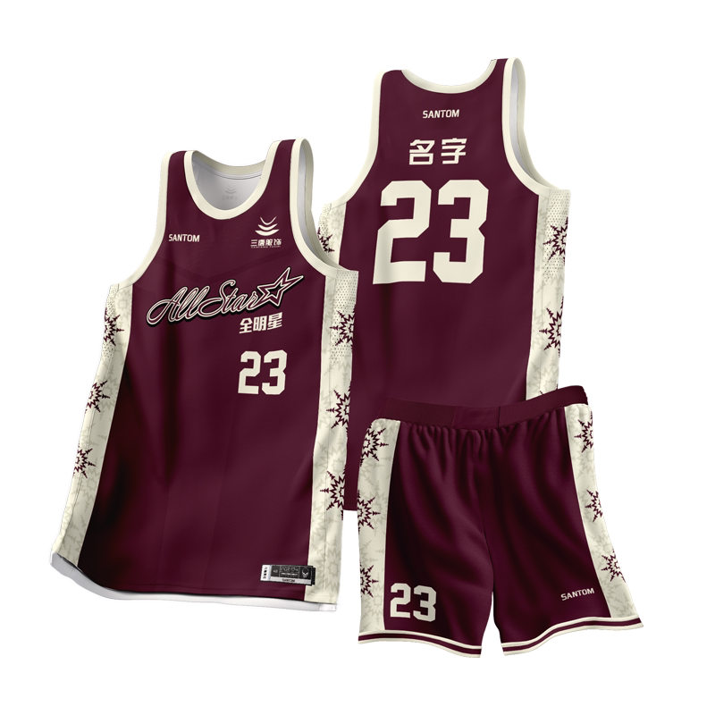 篮球服定制全明星比赛训练休闲运动大码球衣背心大学生团购队服男