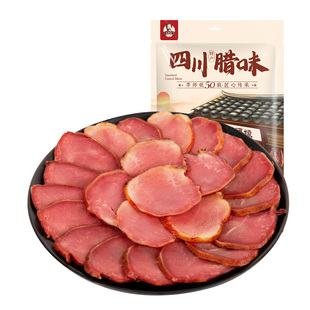 四川特产腊猪舌500g腊口条烟熏腊肉腊猪脸猪头肉正宗农家手工自制