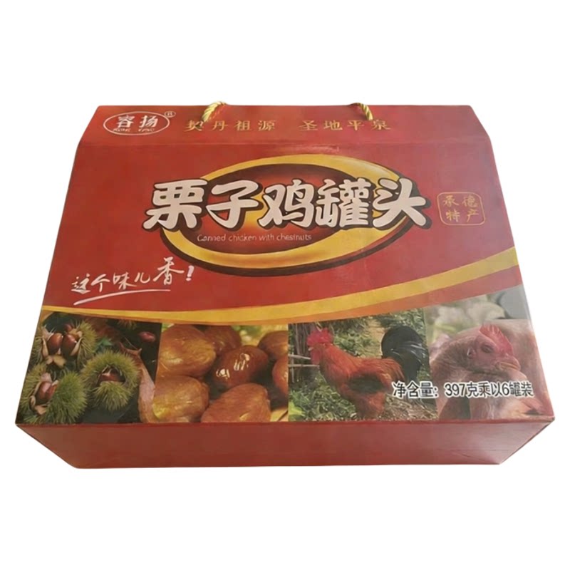 承德特产栗子鸡罐头平泉容扬健康即食板栗