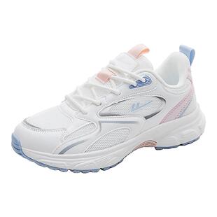 回力女鞋运动鞋2026新款春季轻便软底休闲鞋潮流百搭情侣小白鞋子