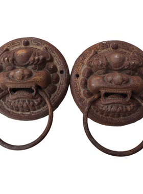 仿古摆件狮头虎头大门拉手对开门木门庭院铁拉环复古建筑装饰庭院