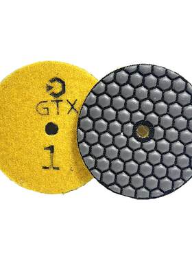 GTX干磨片锋利耐用不掉粒不染色