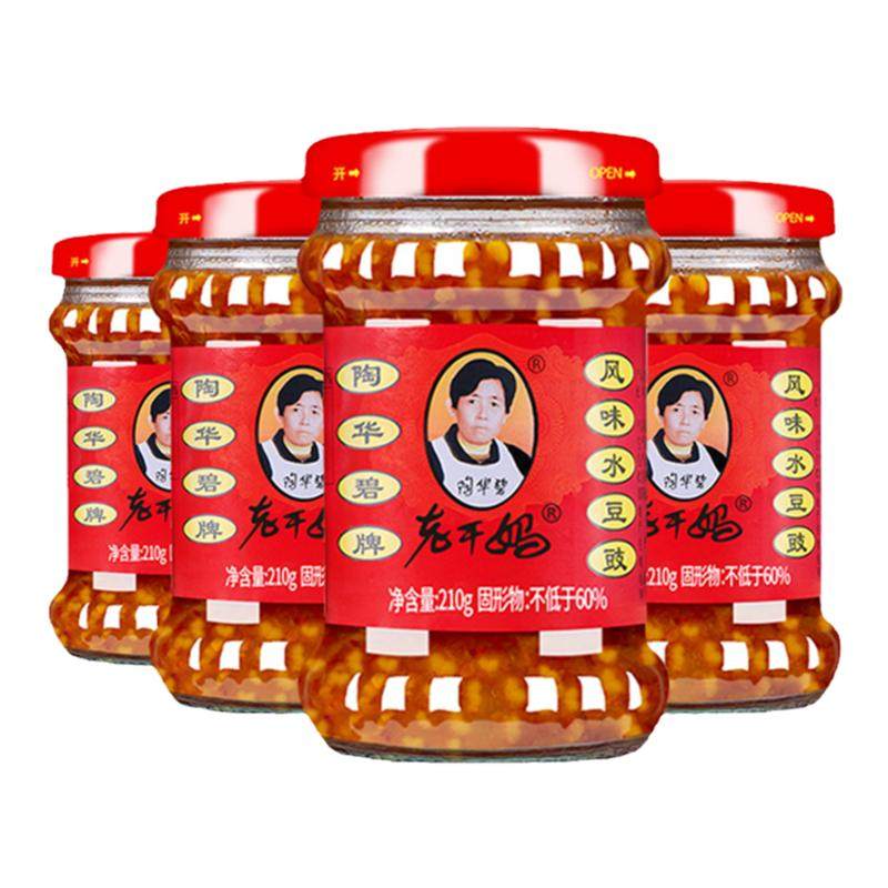 官方旗舰店210g*4瓶老干妈水豆豉贵州特产水豆鼓豆食风味豆豉调味
