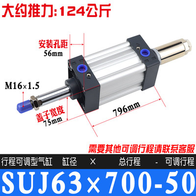 Variant 5760327468475