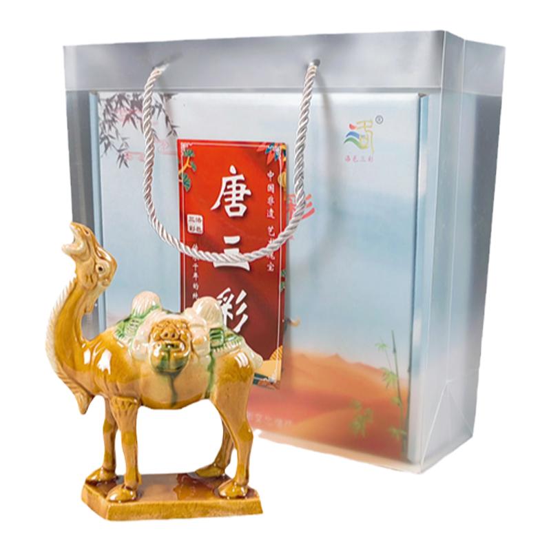洛阳特产旅游纪念博物馆唐三彩小马礼品纯手工非遗伴手礼陶瓷摆件