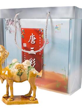 洛阳特产唐三彩旅游纪念礼物