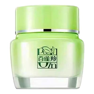 百雀羚面霜八杯水倍润精华霜补水保湿滋润锁水秋冬护肤官方正品女