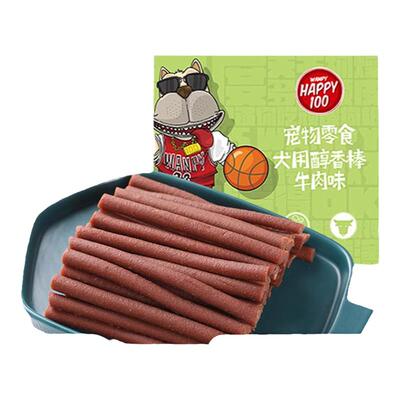 顽皮狗牛肉棒肉干训狗奖励400g