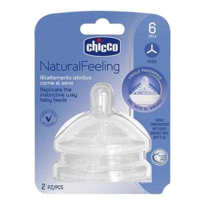 chicco智高安抚奶嘴母仿生防胀气