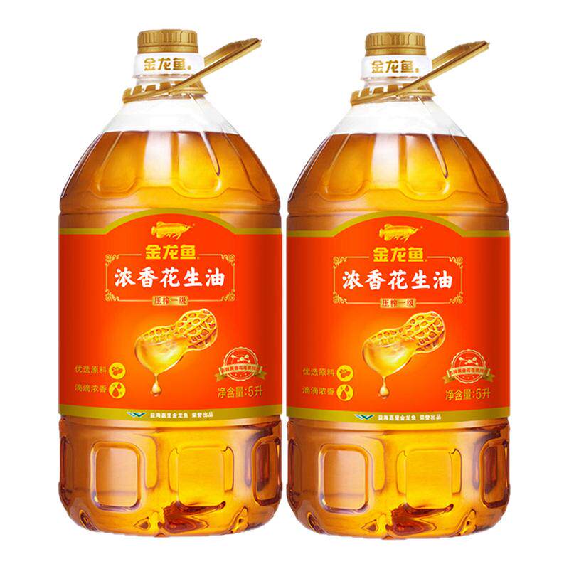 金龙鱼浓香花生油5L*2桶