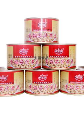 贝王族香焖茄汁黄豆罐头开罐即食