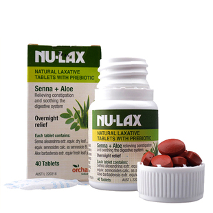 澳洲Nu-lax乐康膏片40粒乐康片天然果蔬纤维便携装原味西梅味芦荟