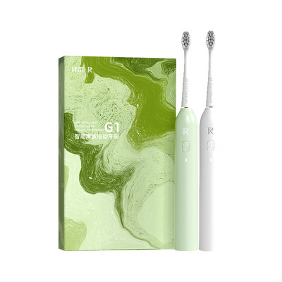 智能电动牙刷全自动成人充电式