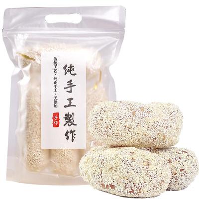 大麻枣老式手工糕点果子